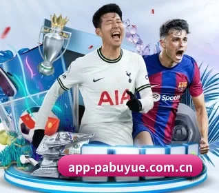 PA捕鱼 APP 界面